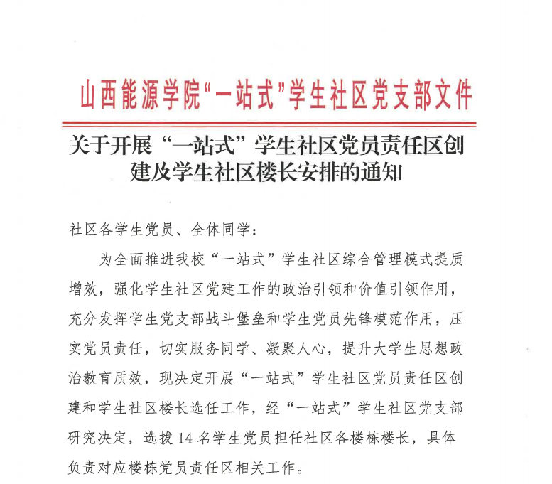 448c4ce2-cc35-40ab-8642-842755913c6e.png 448c4ce2-cc35-40ab-8642-842755913c6e.png