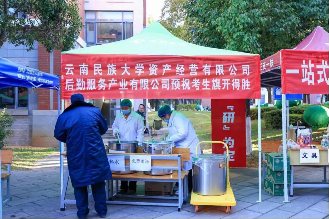 微信图片_20251224105425.jpg 微信图片_20251224105425.jpg