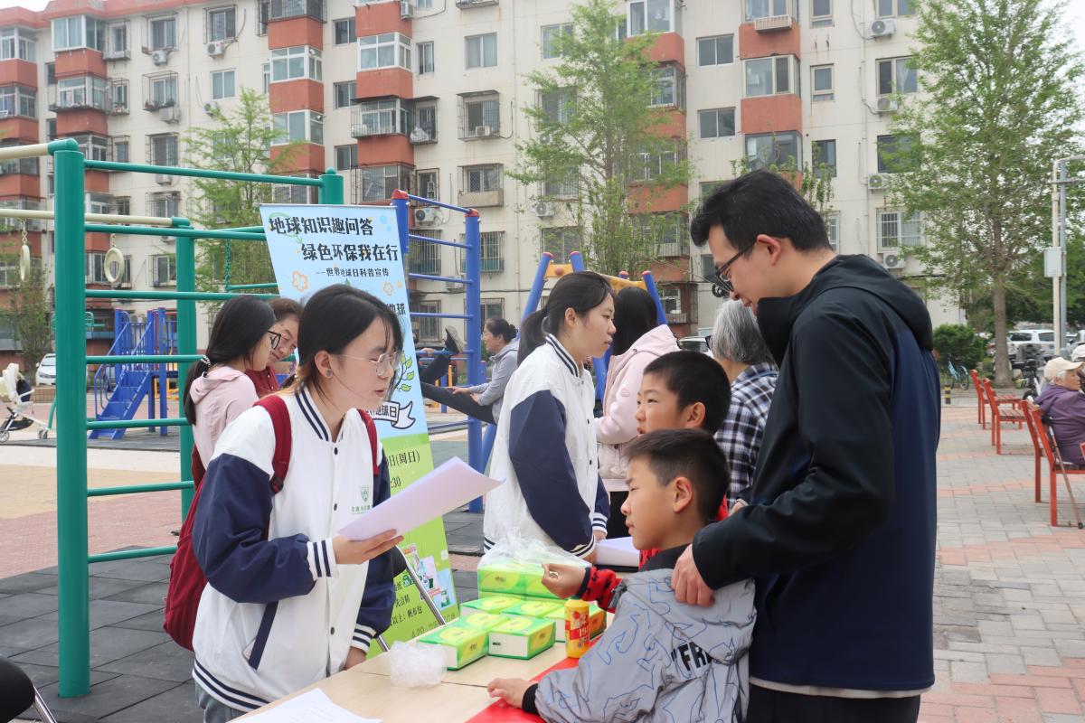 世界地球日 4月20日 绿苑社区摆摊.JPG