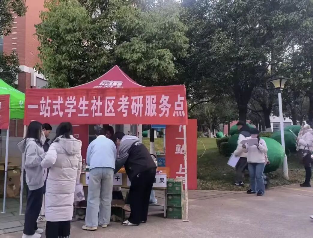 微信图片_20251224105405.jpg 微信图片_20251224105405.jpg