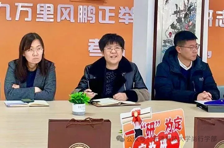 15dfe2fef78e34e32c62c6586d49694e.png 15dfe2fef78e34e32c62c6586d49694e.png