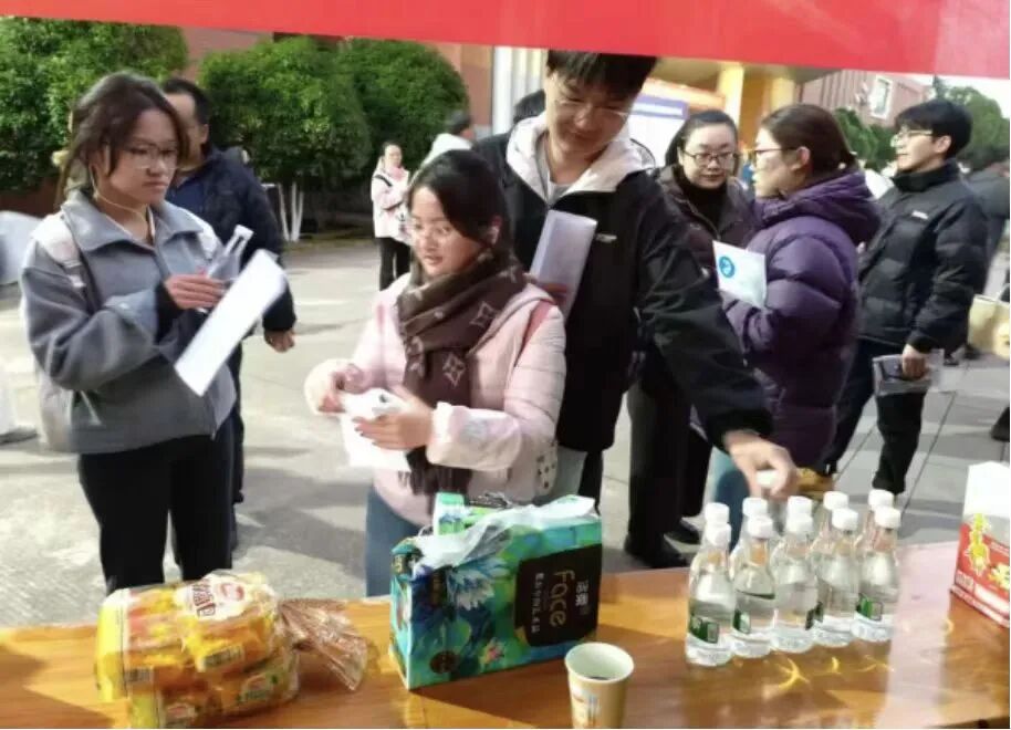 微信图片_20251224105411.jpg 微信图片_20251224105411.jpg