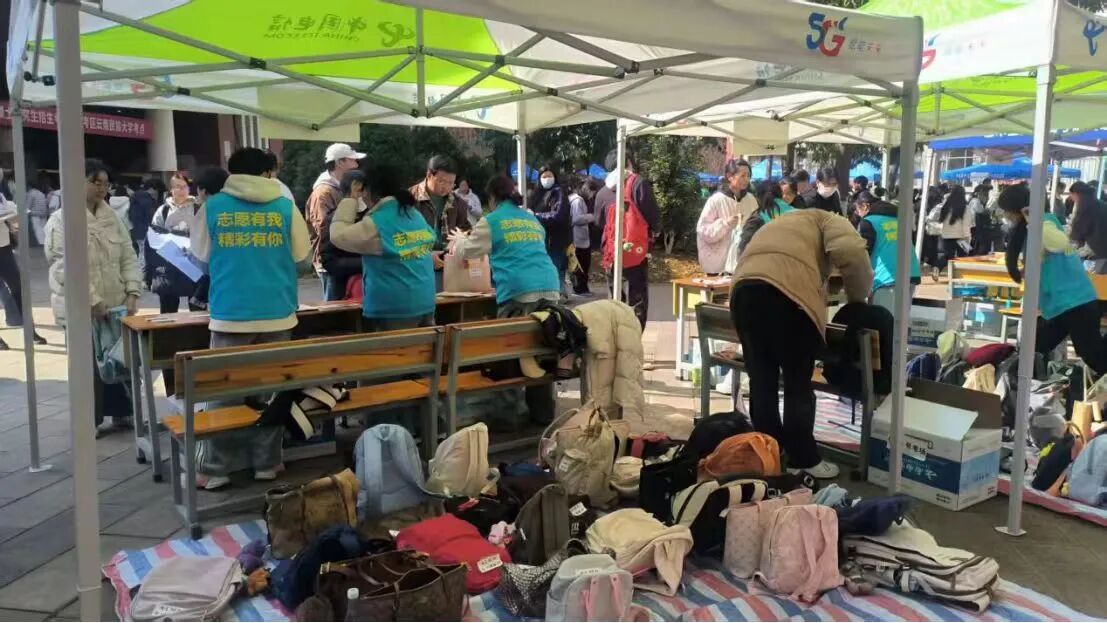 微信图片_20251224105418.jpg 微信图片_20251224105418.jpg