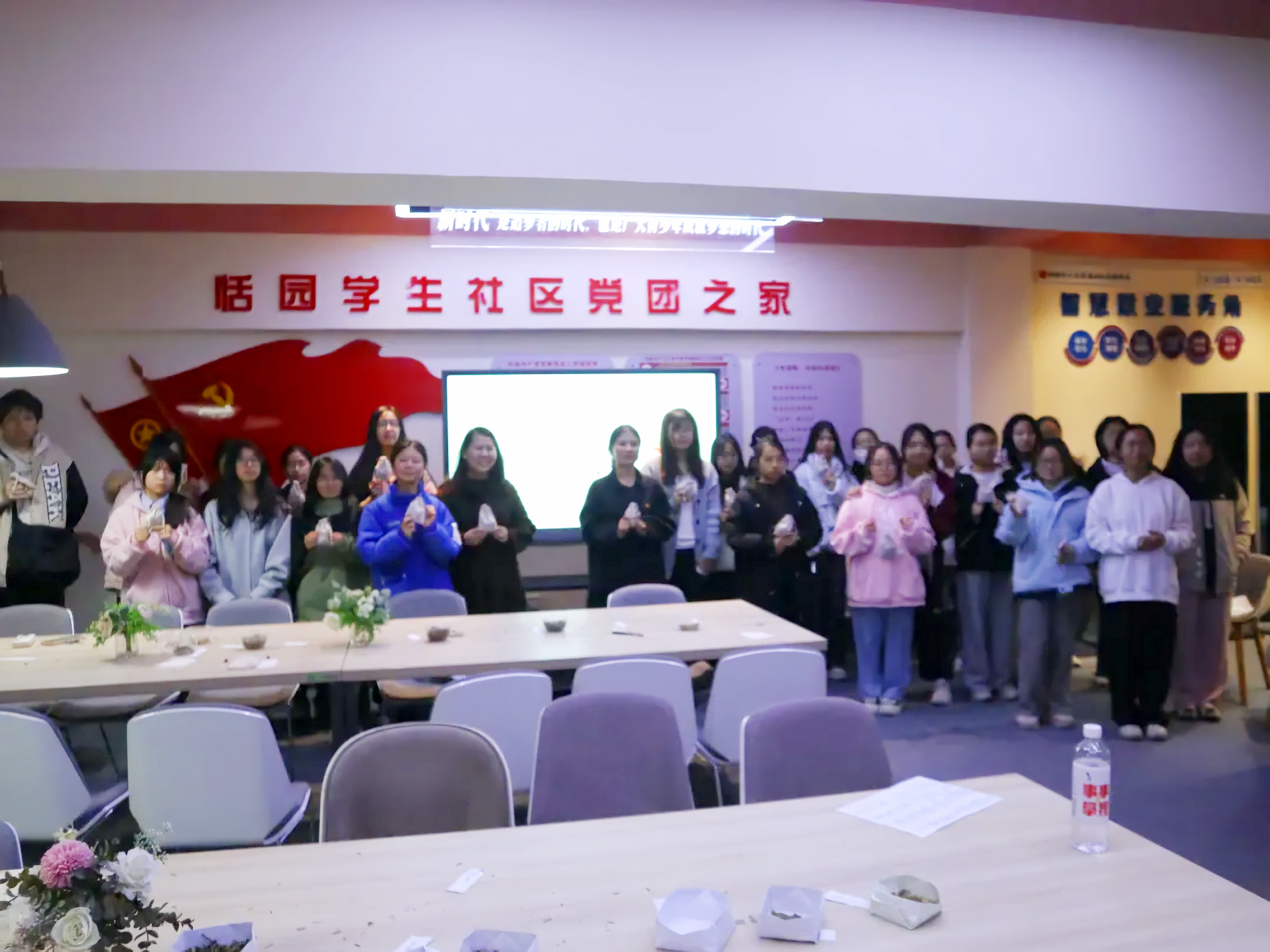 微信图片_20251224102335.png 微信图片_20251224102335.png