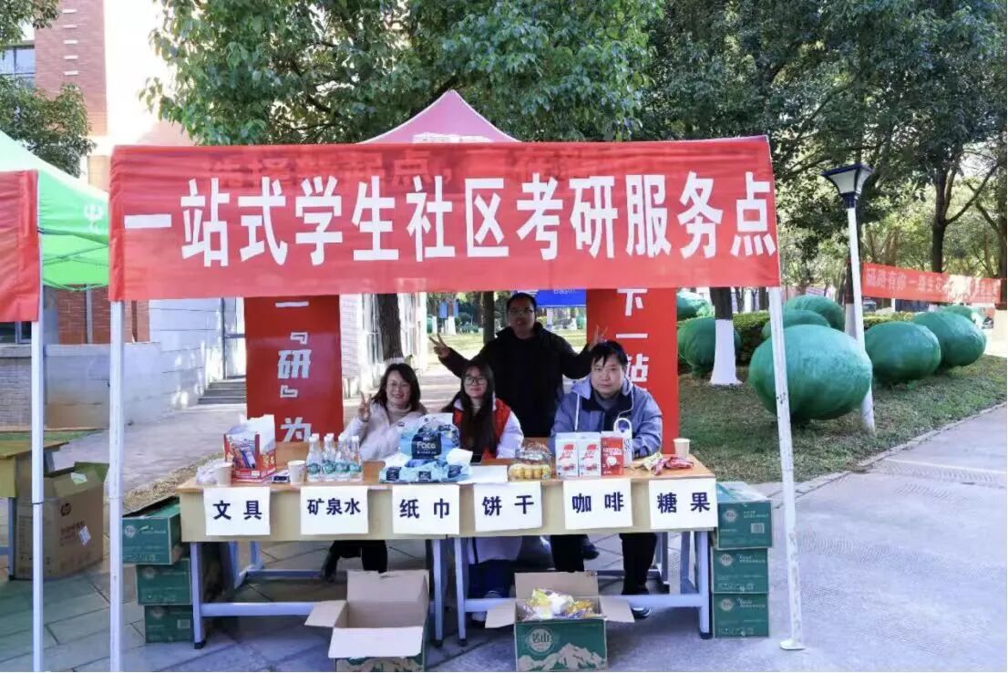 微信图片_20251224105358.jpg 微信图片_20251224105358.jpg