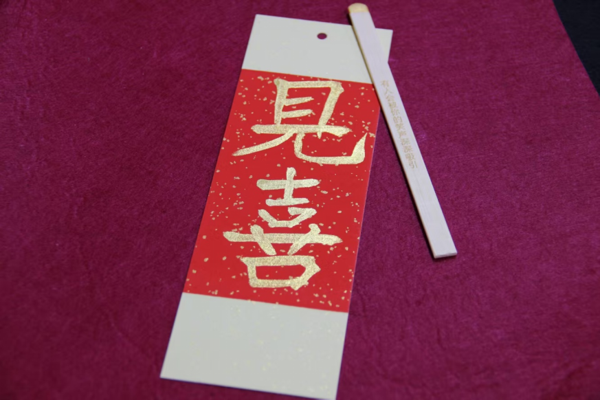 图片4.png 图片4.png