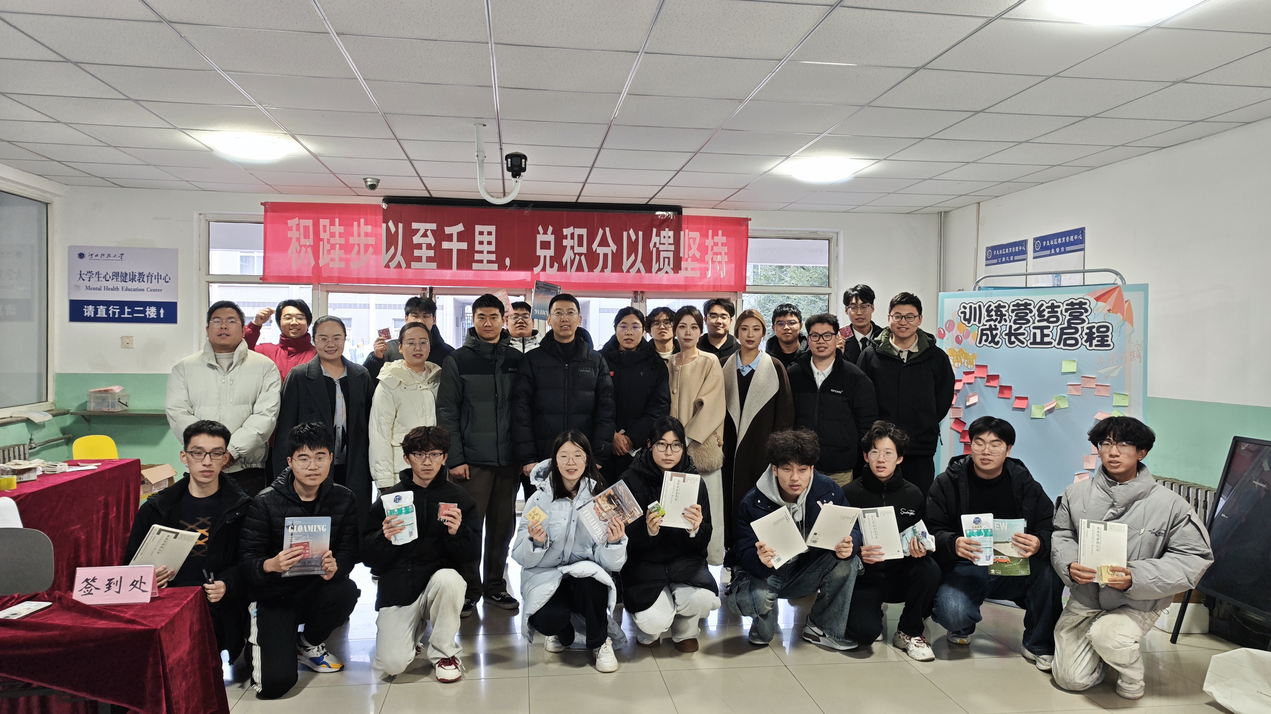 微信图片_20251225085729_61_89.jpg 微信图片_20251225085729_61_89.jpg