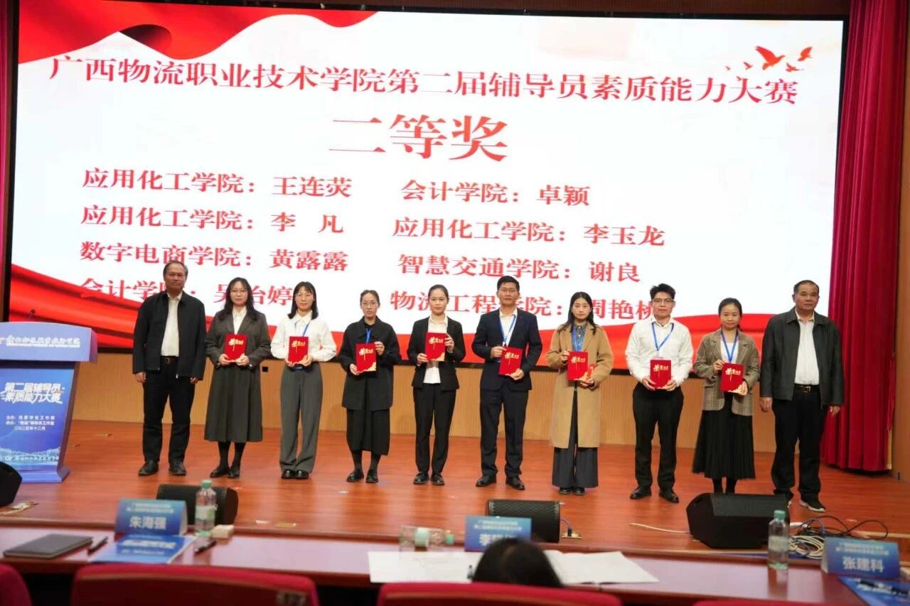 微信图片_2025-12-25_145305_247.jpg 微信图片_2025-12-25_145305_247.jpg