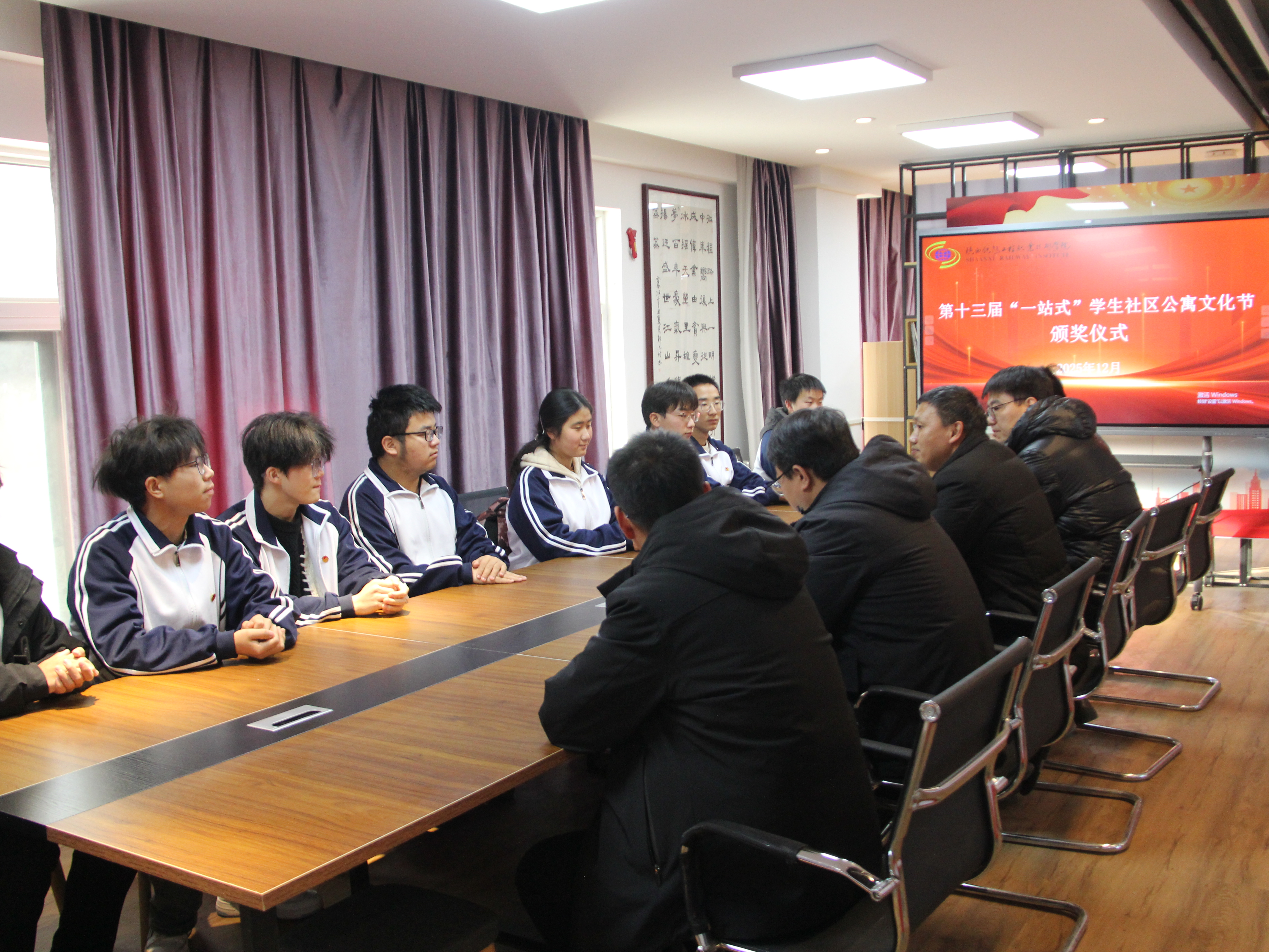 微信图片_20251225104145_352_63.jpg 微信图片_20251225104145_352_63.jpg