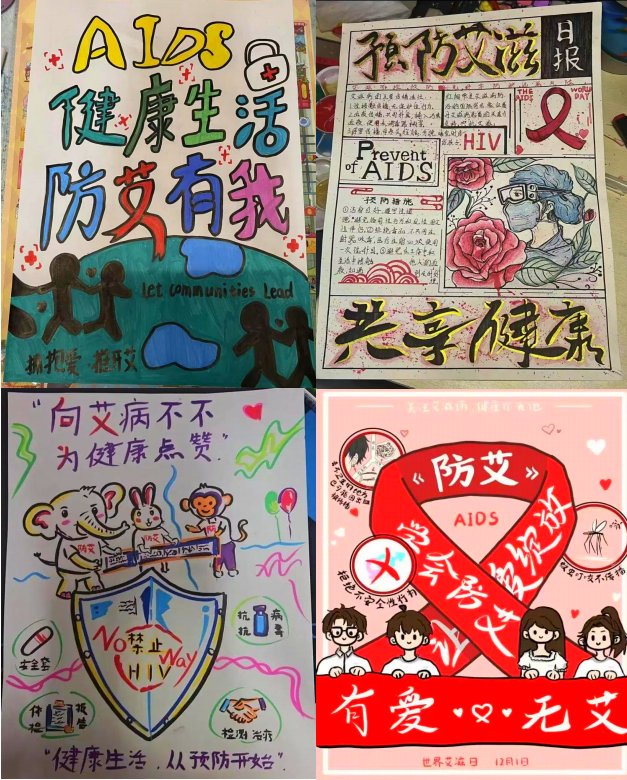 微信图片_2025-12-25_145417_269.png 微信图片_2025-12-25_145417_269.png