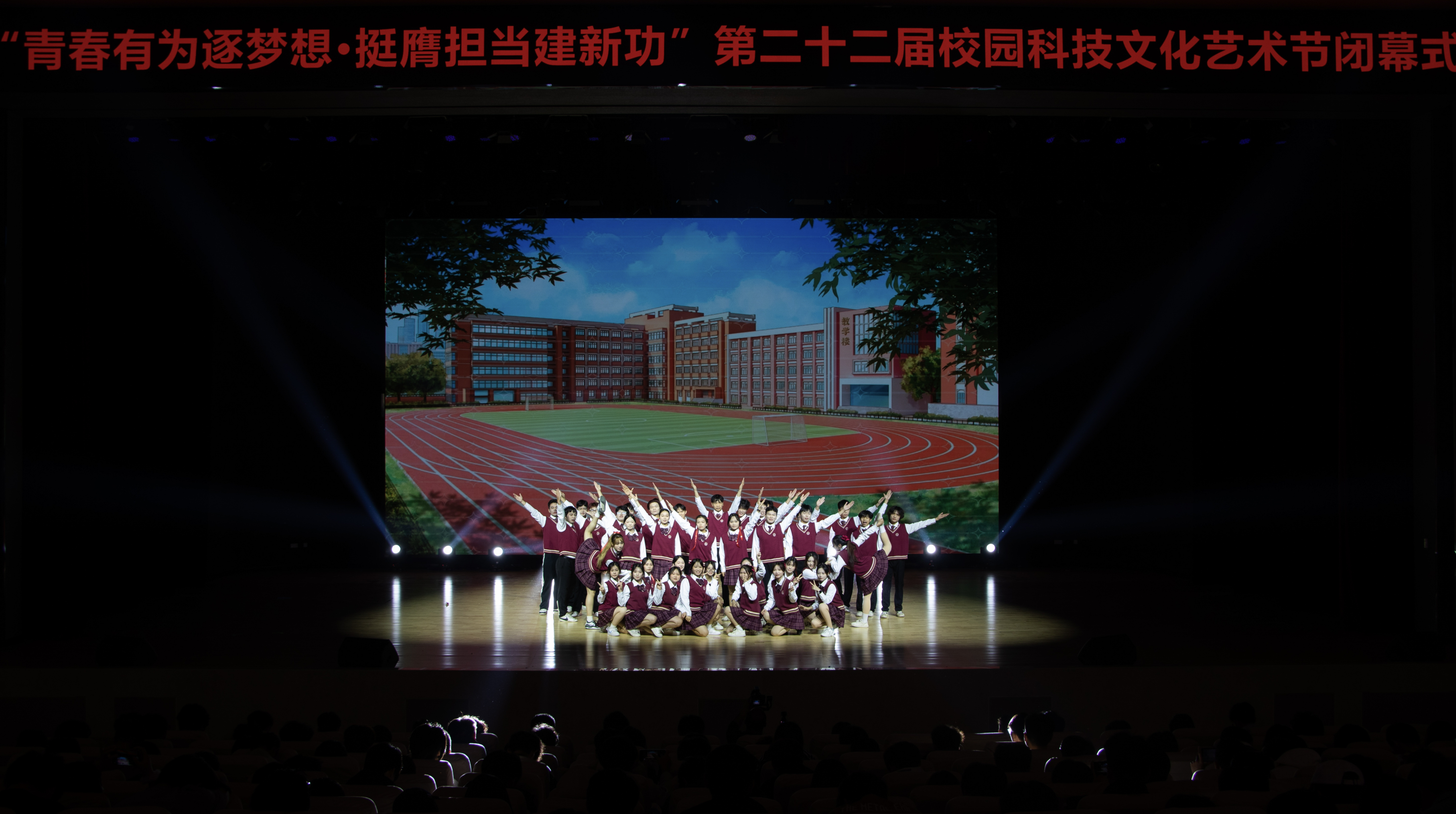 3.《青春集结号》——土木建筑工程学院团委.jpg 3.《青春集结号》——土木建筑工程学院团委.jpg