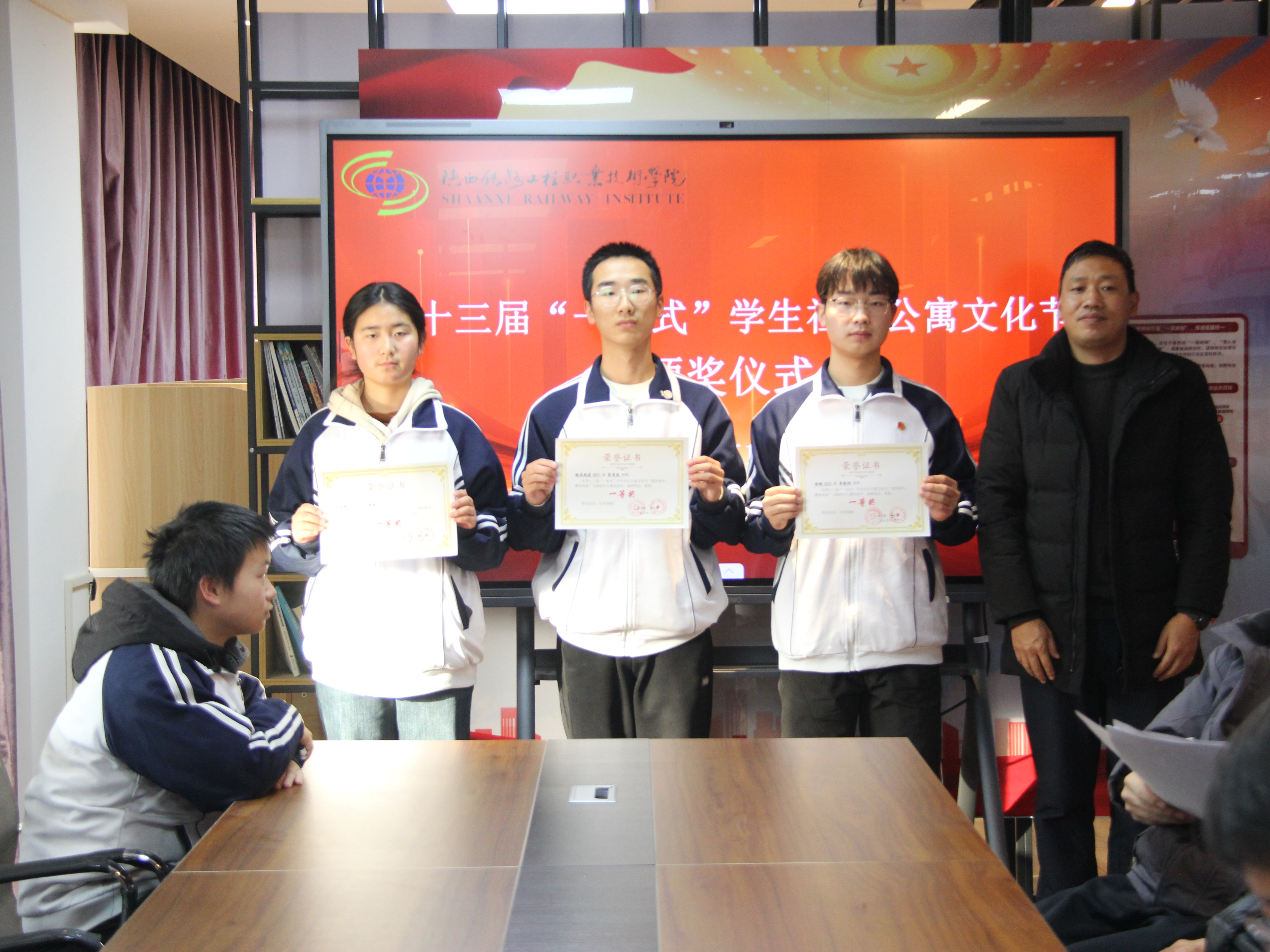 微信图片_20251225104143_350_63.jpg 微信图片_20251225104143_350_63.jpg