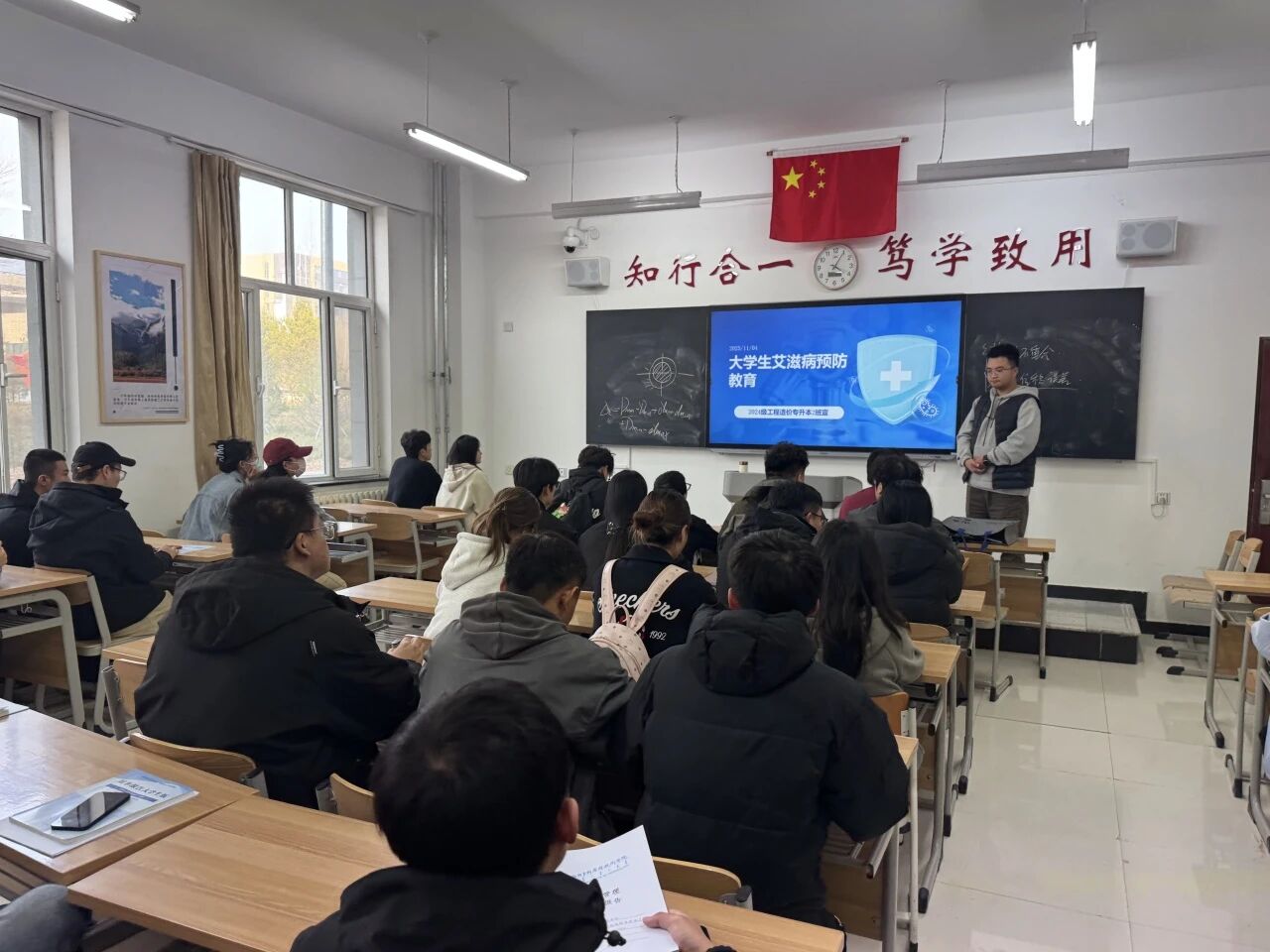 微信图片_2025-12-25_145403_029.jpg 微信图片_2025-12-25_145403_029.jpg