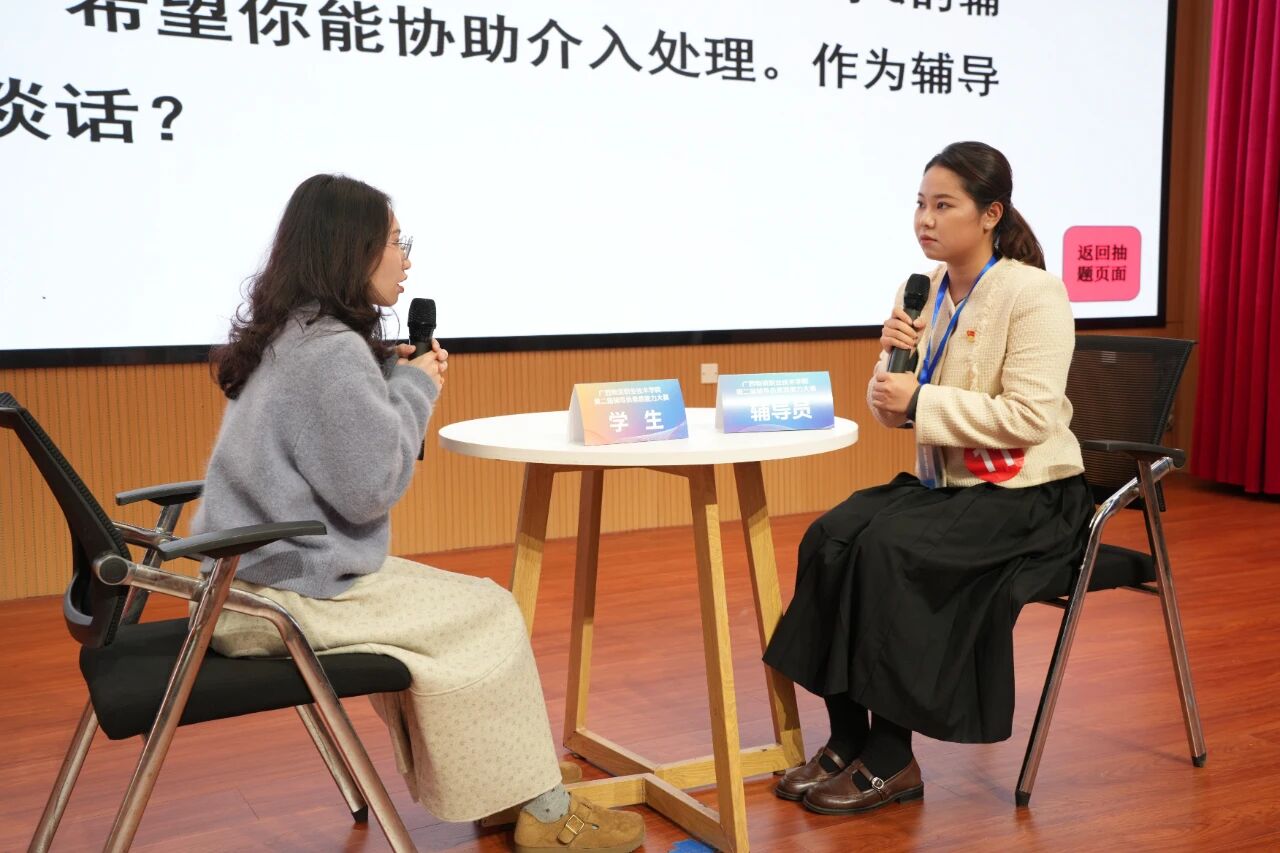 微信图片_2025-12-25_145309_256.jpg 微信图片_2025-12-25_145309_256.jpg