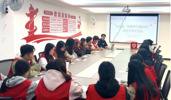 微信图片_2025-12-25_211353_060.png 微信图片_2025-12-25_211353_060.png