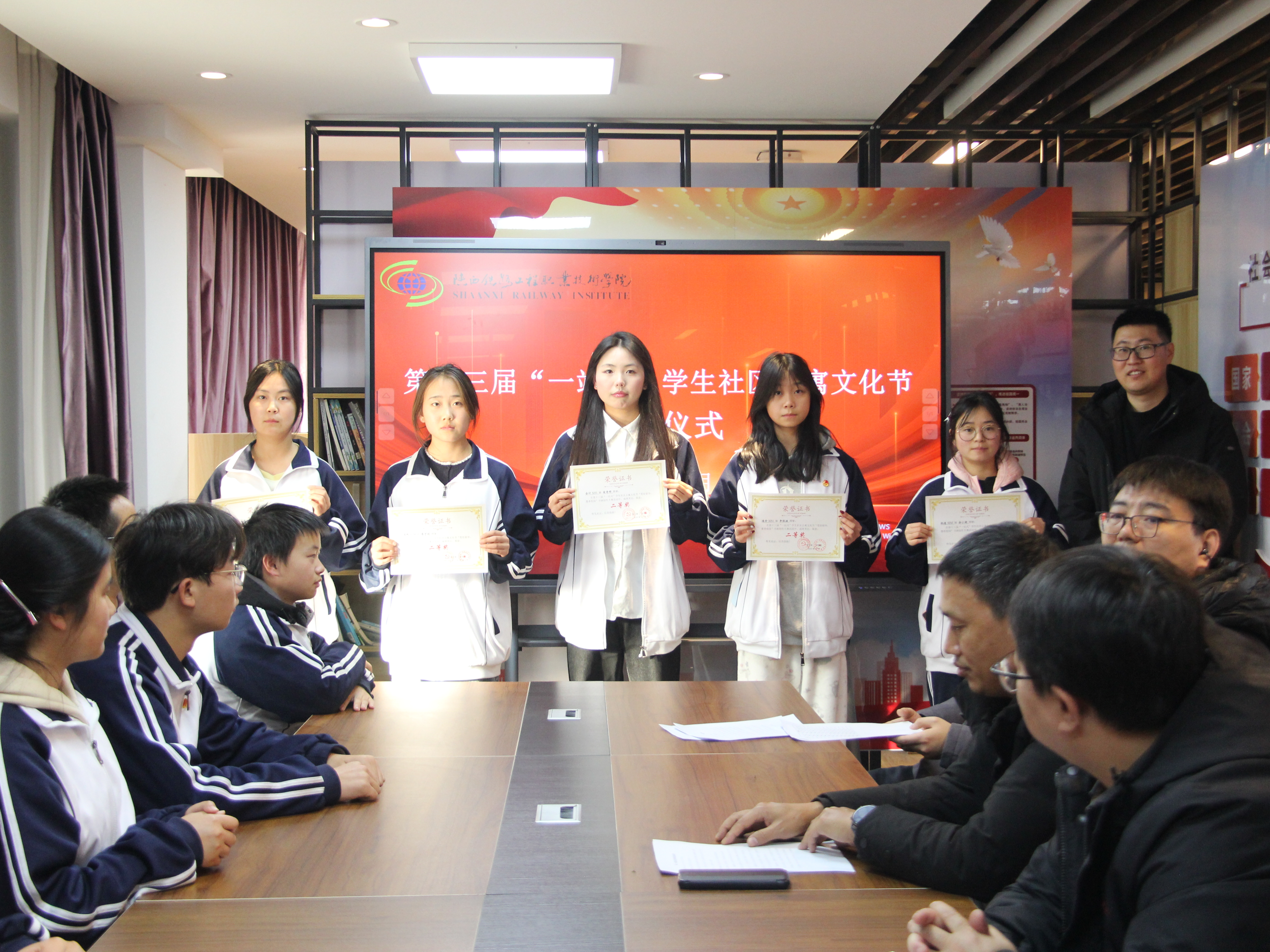 微信图片_20251225104141_349_63.jpg 微信图片_20251225104141_349_63.jpg