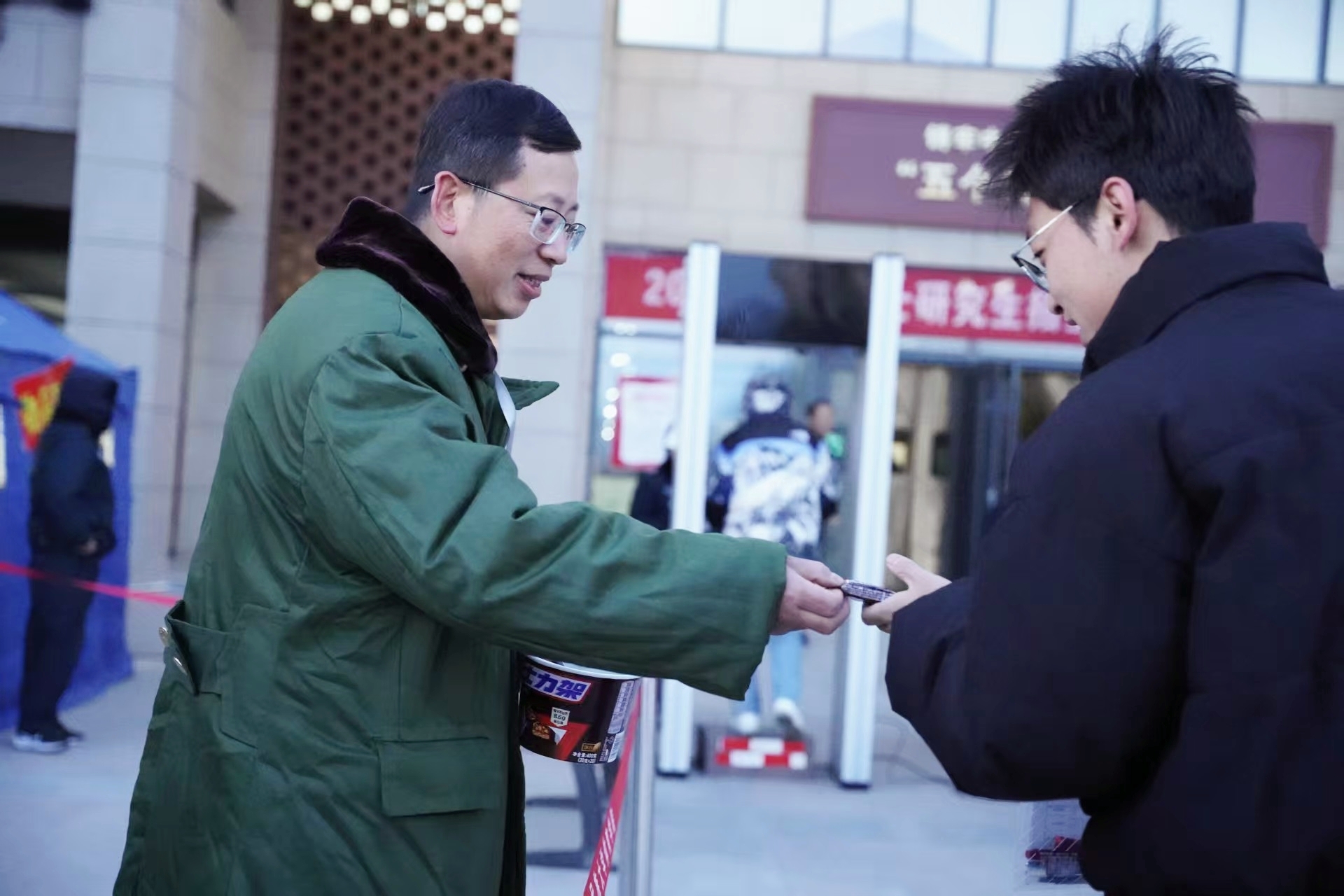 微信图片_20251223125120.jpg 微信图片_20251223125120.jpg