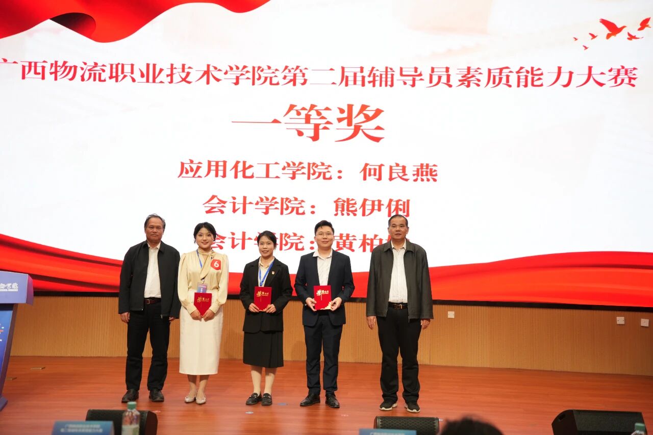 微信图片_2025-12-25_145301_835.jpg 微信图片_2025-12-25_145301_835.jpg