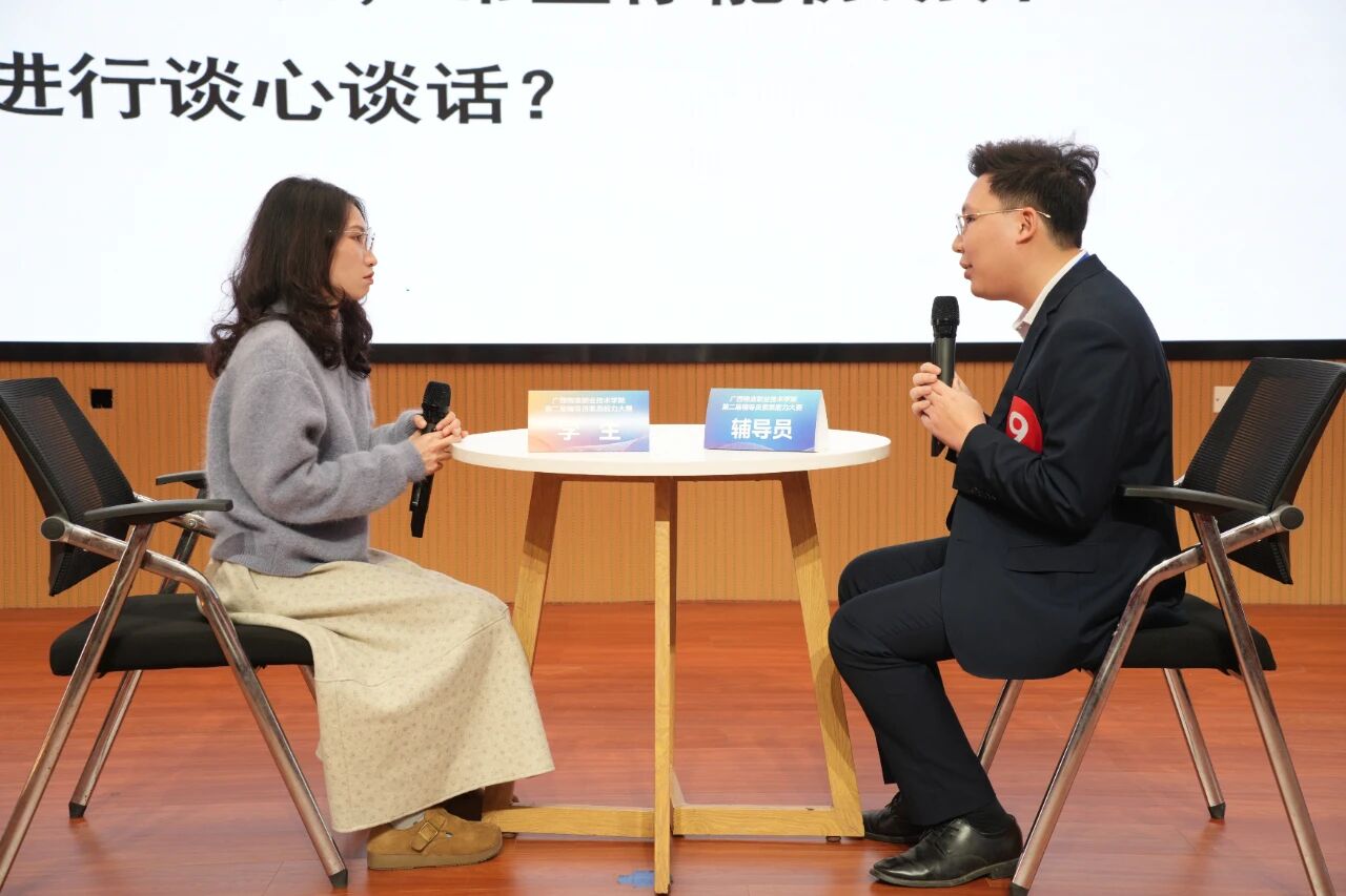 微信图片_2025-12-25_145321_639.jpg 微信图片_2025-12-25_145321_639.jpg