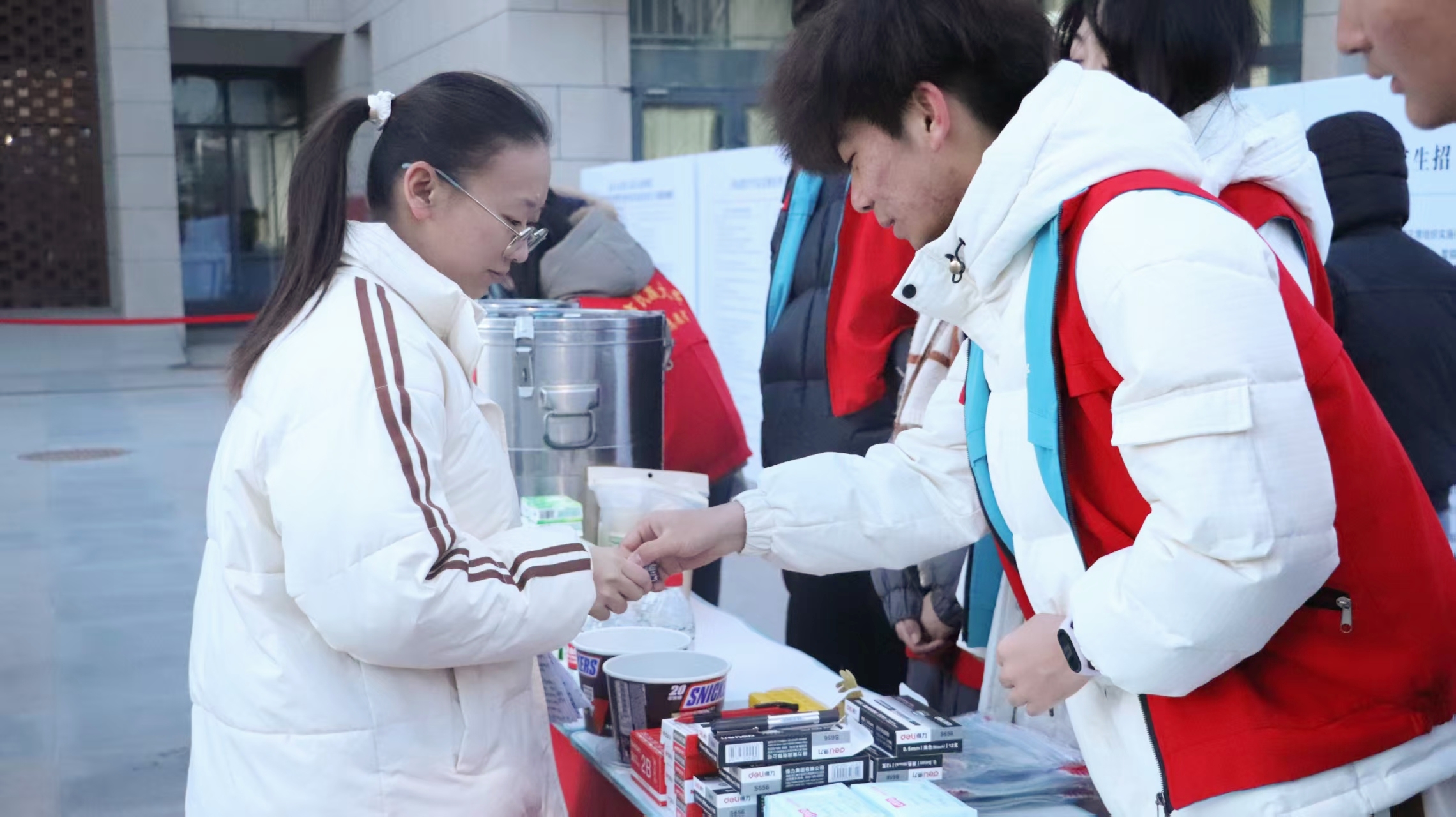 微信图片_20251223125115.jpg 微信图片_20251223125115.jpg