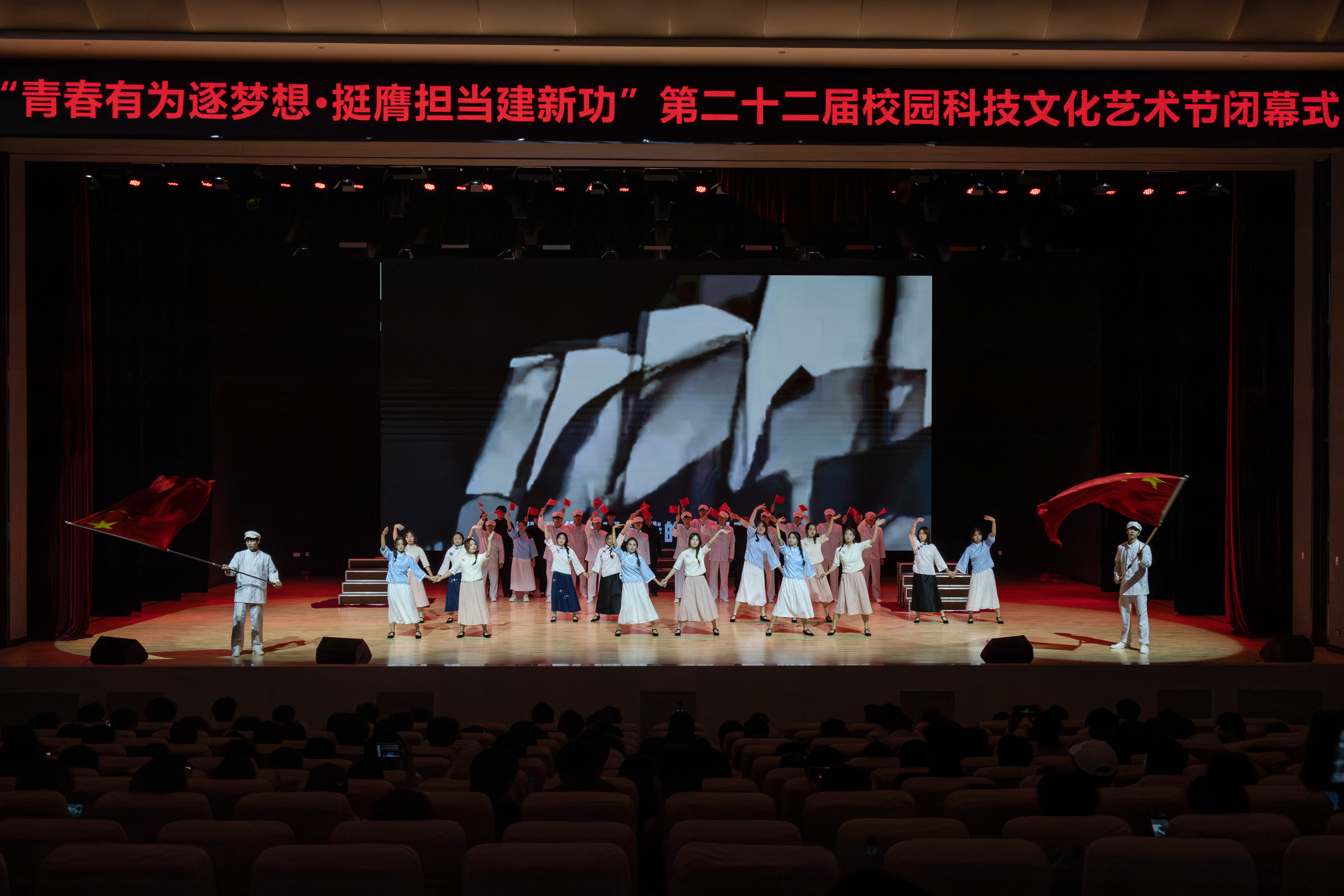 2.《我们的青年时代》——机电工程学院团委.jpg 2.《我们的青年时代》——机电工程学院团委.jpg