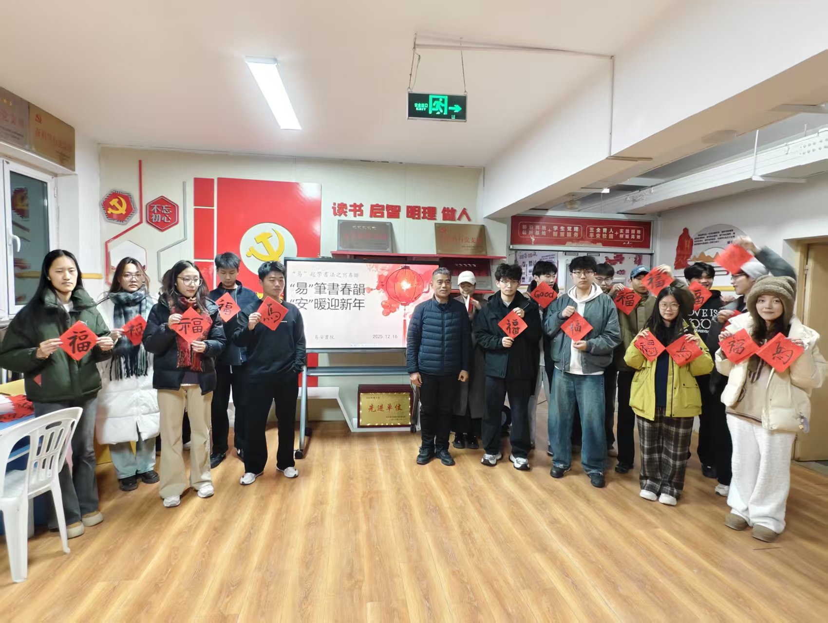 D07BB3E0ADF781AA64C547B85C7_3A1A8705_4879A.jpg D07BB3E0ADF781AA64C547B85C7_3A1A8705_4879A.jpg