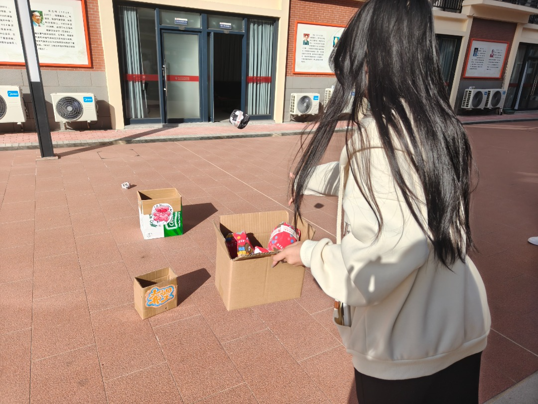 微信图片_2025-12-26_172131_332.png 微信图片_2025-12-26_172131_332.png