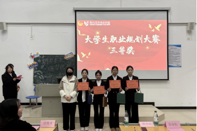 微信图片_2025-12-26_150735_172.png 微信图片_2025-12-26_150735_172.png