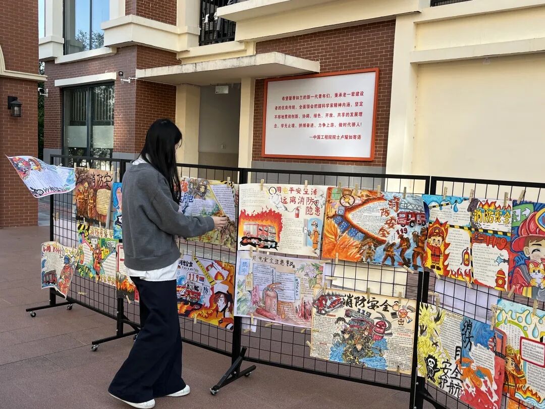 微信图片_2025-12-26_173457_039.jpg 微信图片_2025-12-26_173457_039.jpg