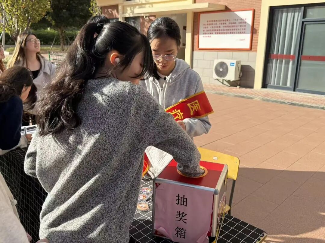 微信图片_2025-12-26_172138_009.jpg 微信图片_2025-12-26_172138_009.jpg