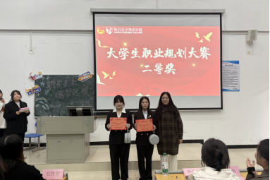 微信图片_2025-12-26_150732_773.png 微信图片_2025-12-26_150732_773.png