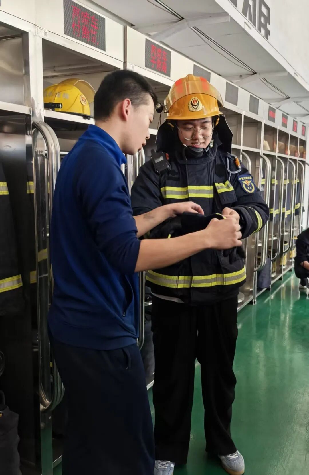 微信图片_2025-12-26_172917_932.jpg 微信图片_2025-12-26_172917_932.jpg