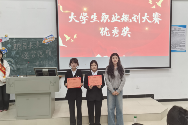 微信图片_2025-12-26_150741_963.png 微信图片_2025-12-26_150741_963.png