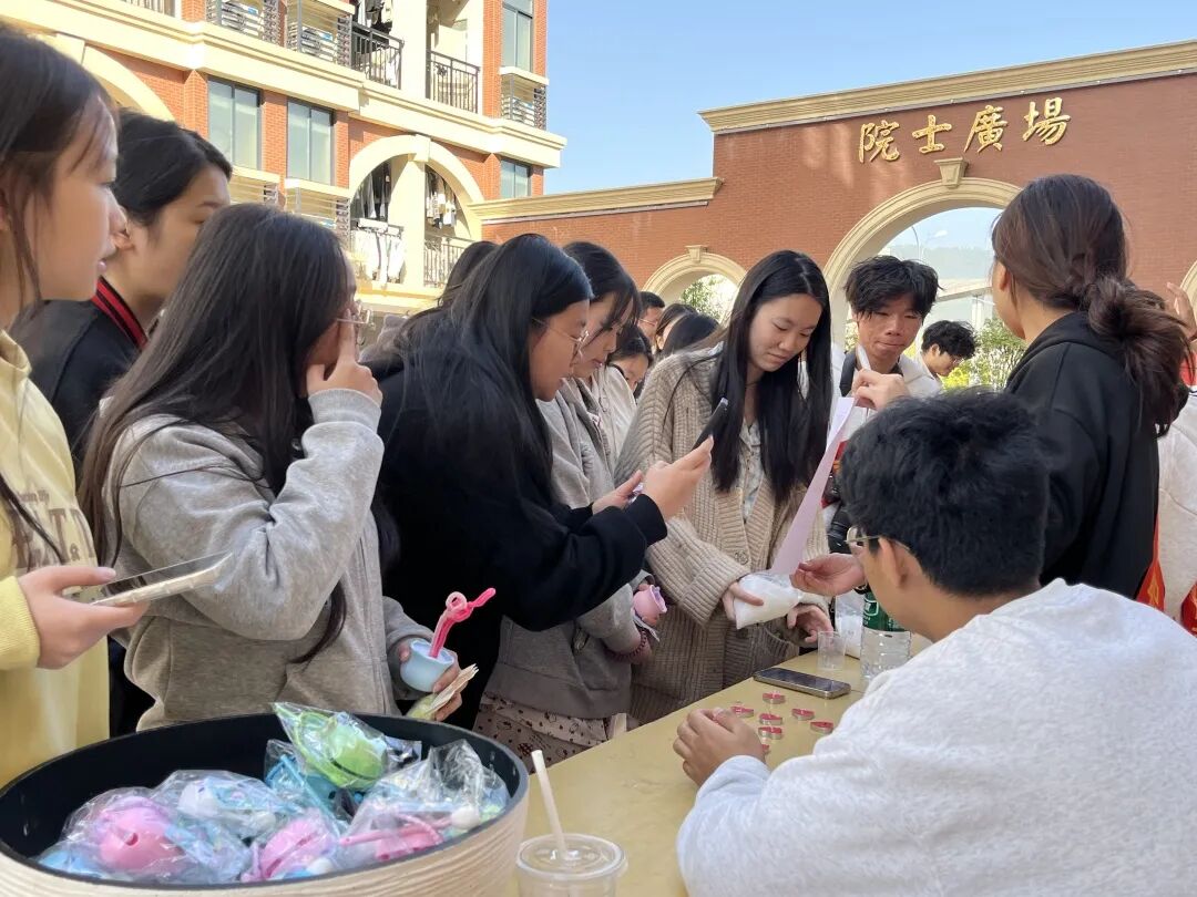 微信图片_2025-12-26_173454_899.jpg 微信图片_2025-12-26_173454_899.jpg