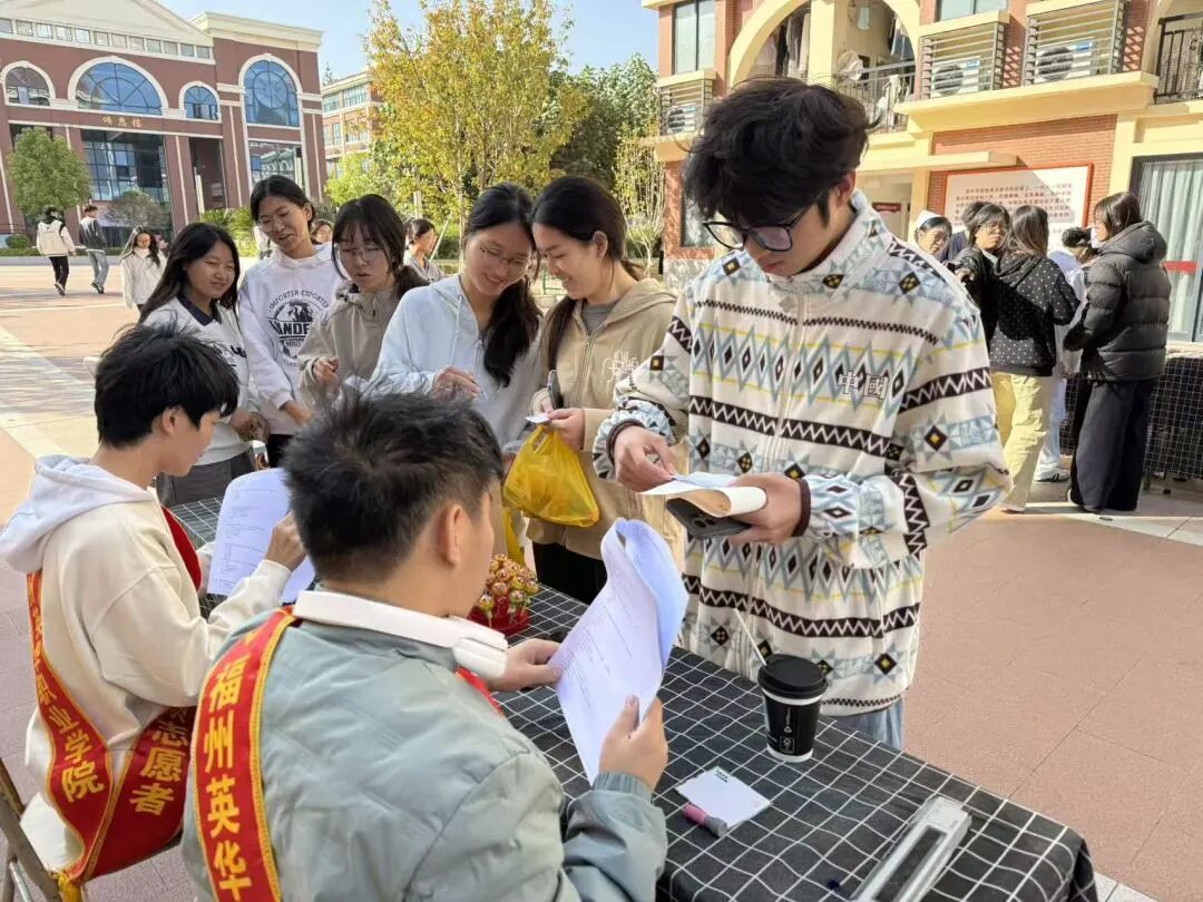 微信图片_2025-12-26_172128_604.jpg 微信图片_2025-12-26_172128_604.jpg