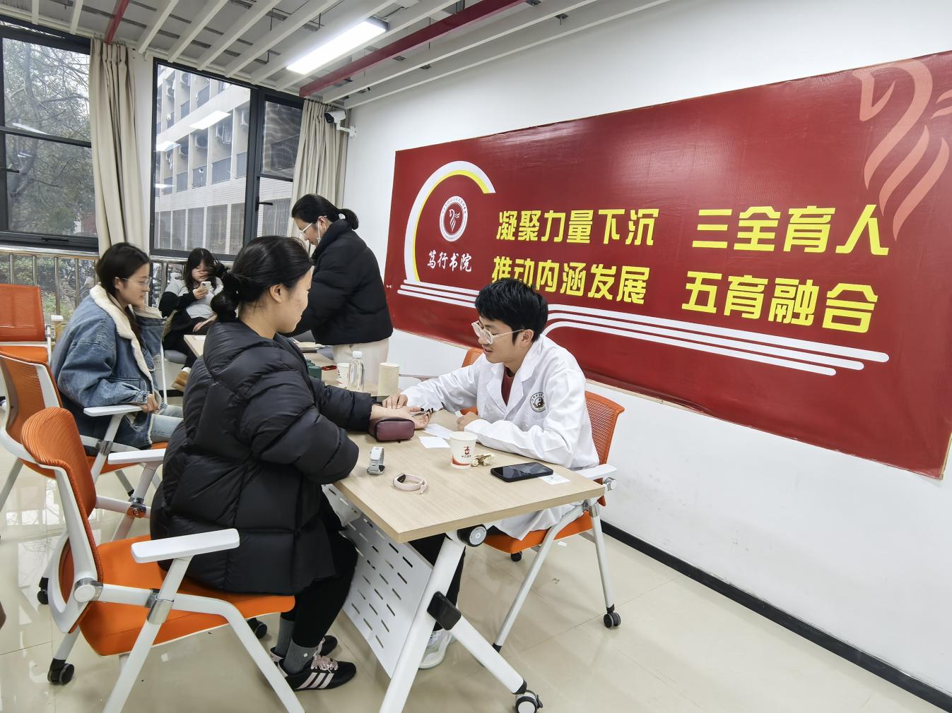 笃行2.jpeg 笃行2.jpeg