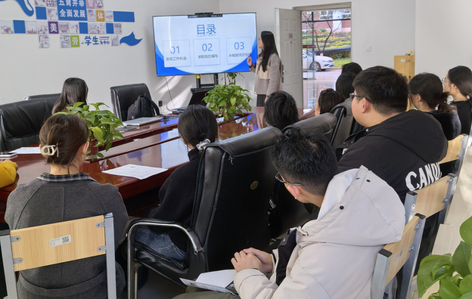 微信图片_2025-12-27_134857_785.png 微信图片_2025-12-27_134857_785.png