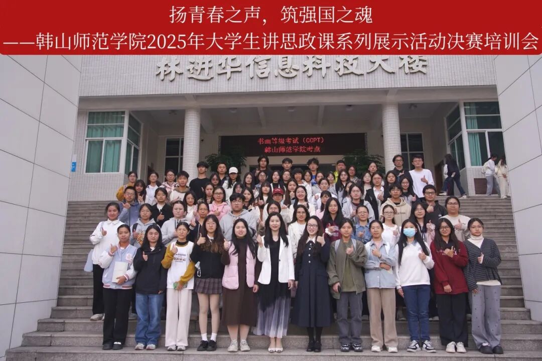 微信图片_2025-12-27_151139_338.jpg 微信图片_2025-12-27_151139_338.jpg