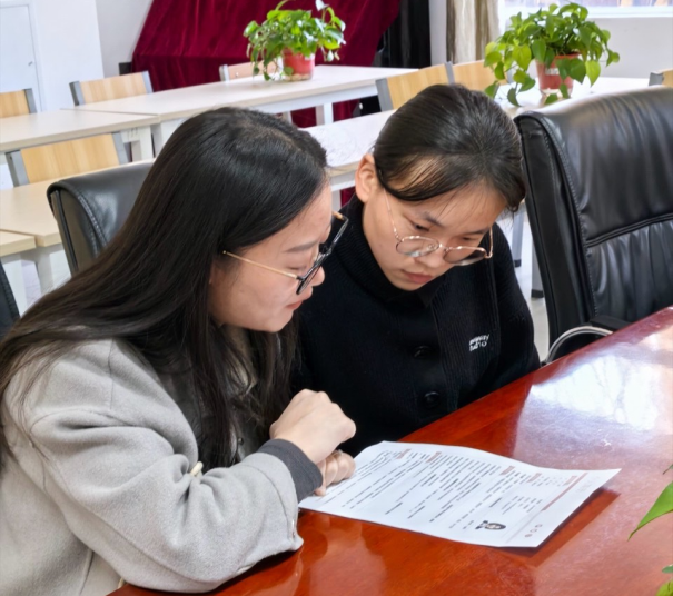 微信图片_2025-12-27_134905_571.png 微信图片_2025-12-27_134905_571.png