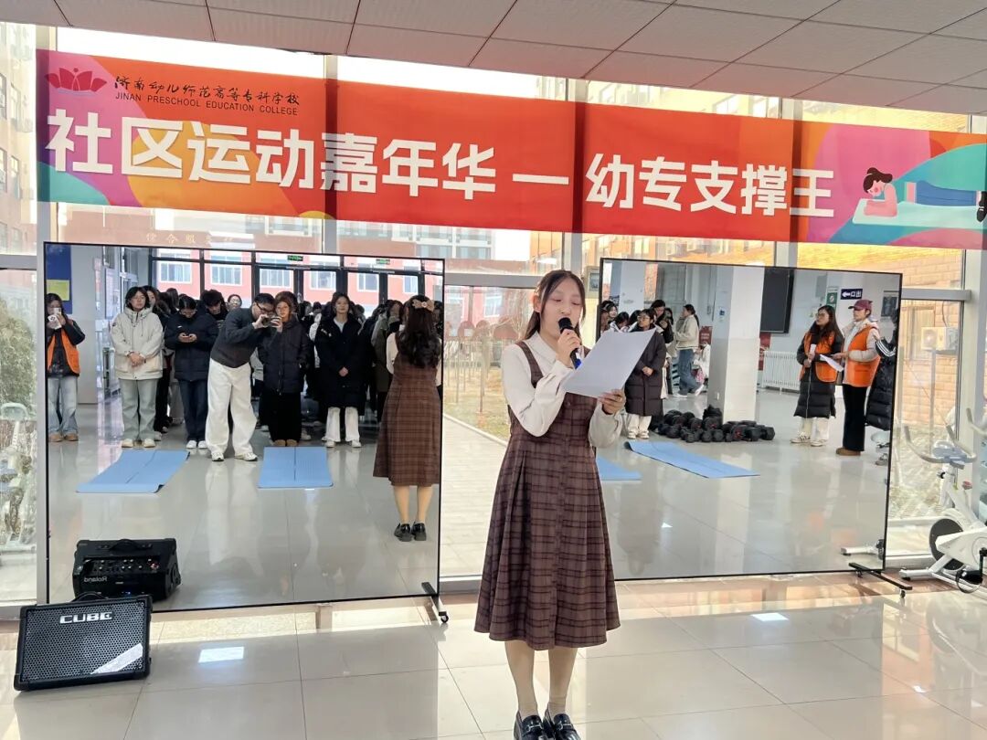 力量王2.jpg 力量王2.jpg