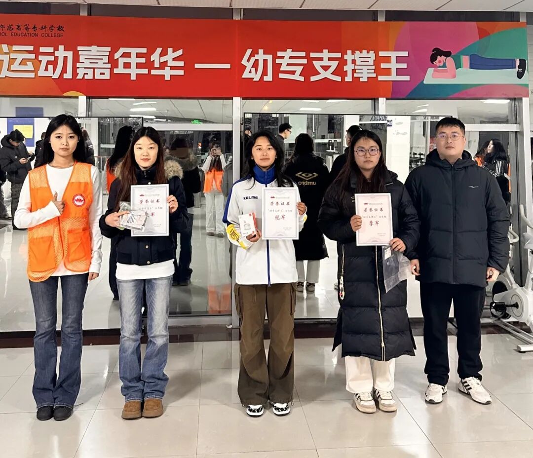 力量王9.jpg 力量王9.jpg