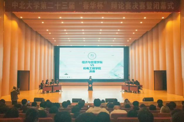 virtual_attach_file-9.png virtual_attach_file-9.png