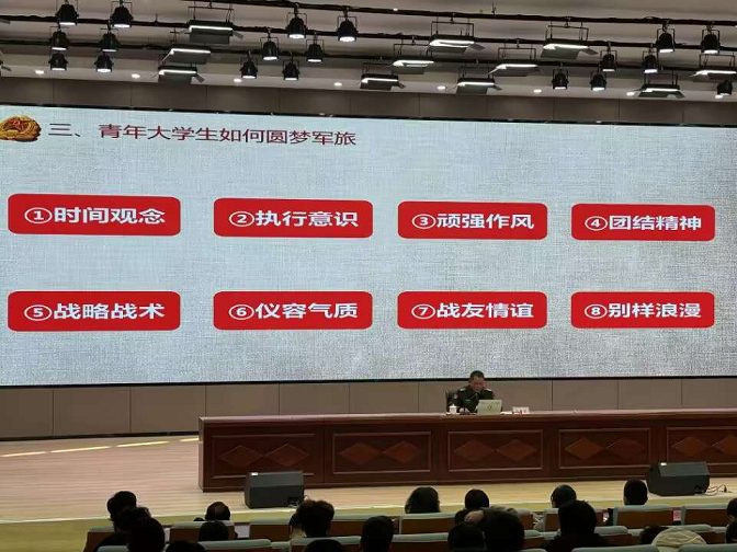 图片5.png 图片5.png