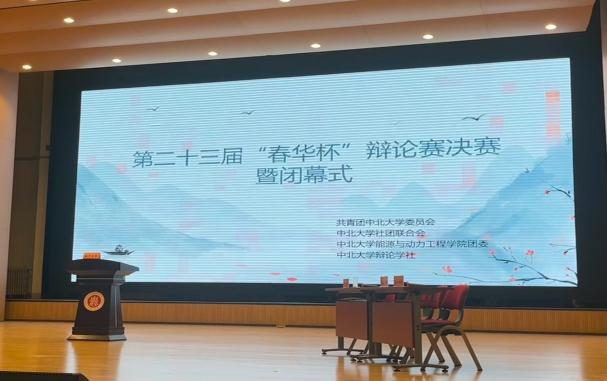 virtual_attach_file-8.png virtual_attach_file-8.png