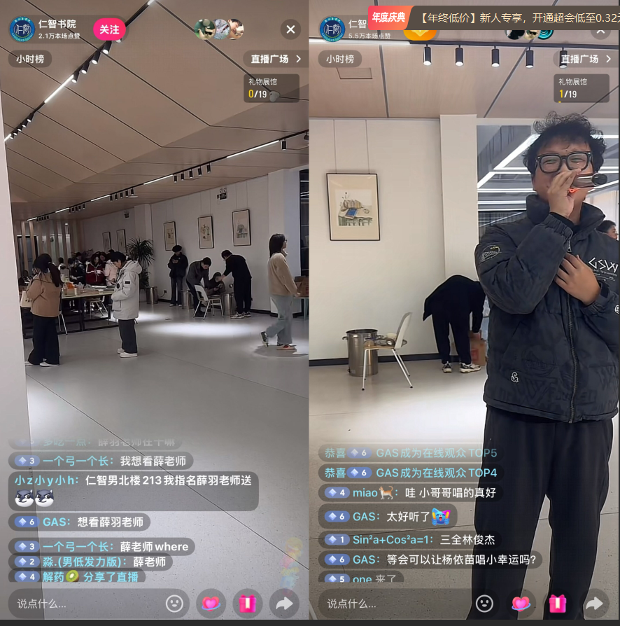 屏幕截图 2025-12-29 232122.png 屏幕截图 2025-12-29 232122.png