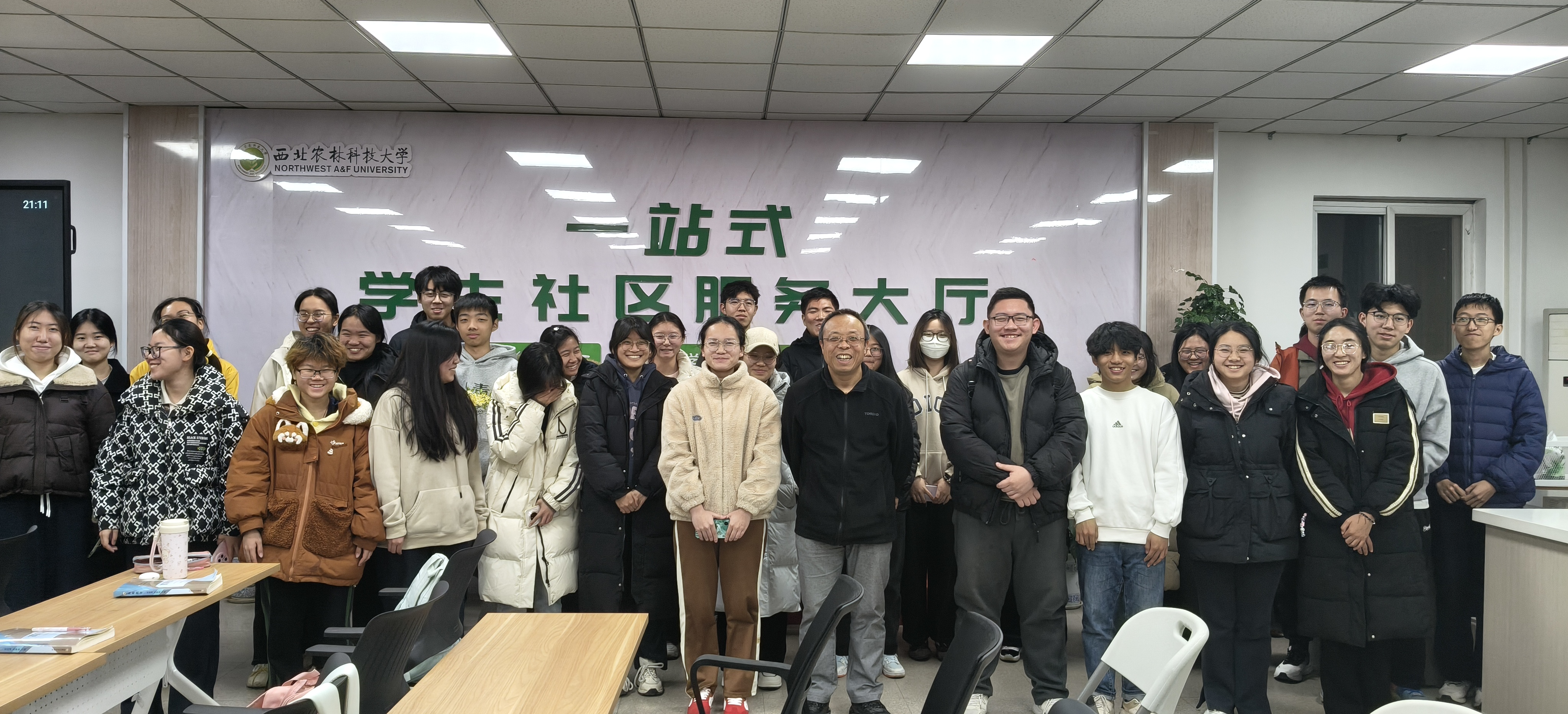 全场大合照.jpg 全场大合照.jpg