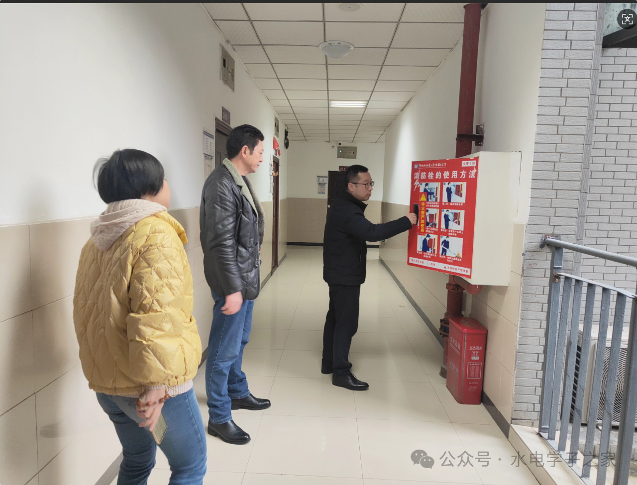 微信图片_20251229224656.png 微信图片_20251229224656.png