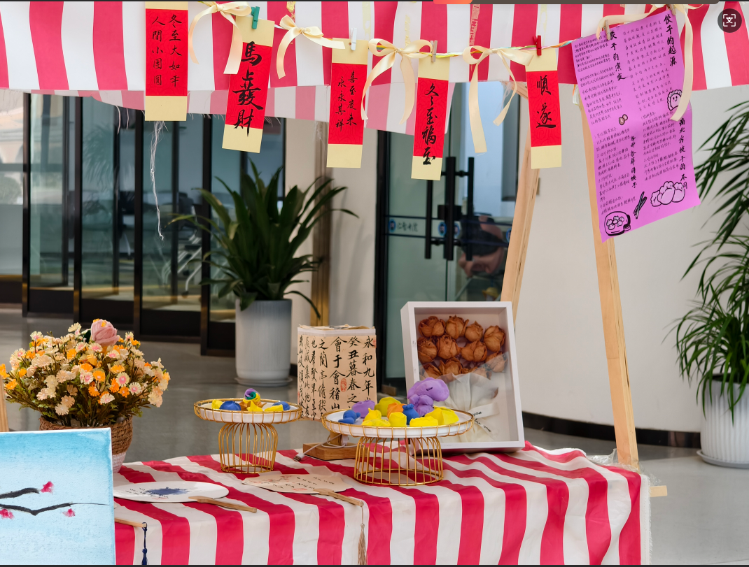 屏幕截图 2025-12-29 232033.png 屏幕截图 2025-12-29 232033.png