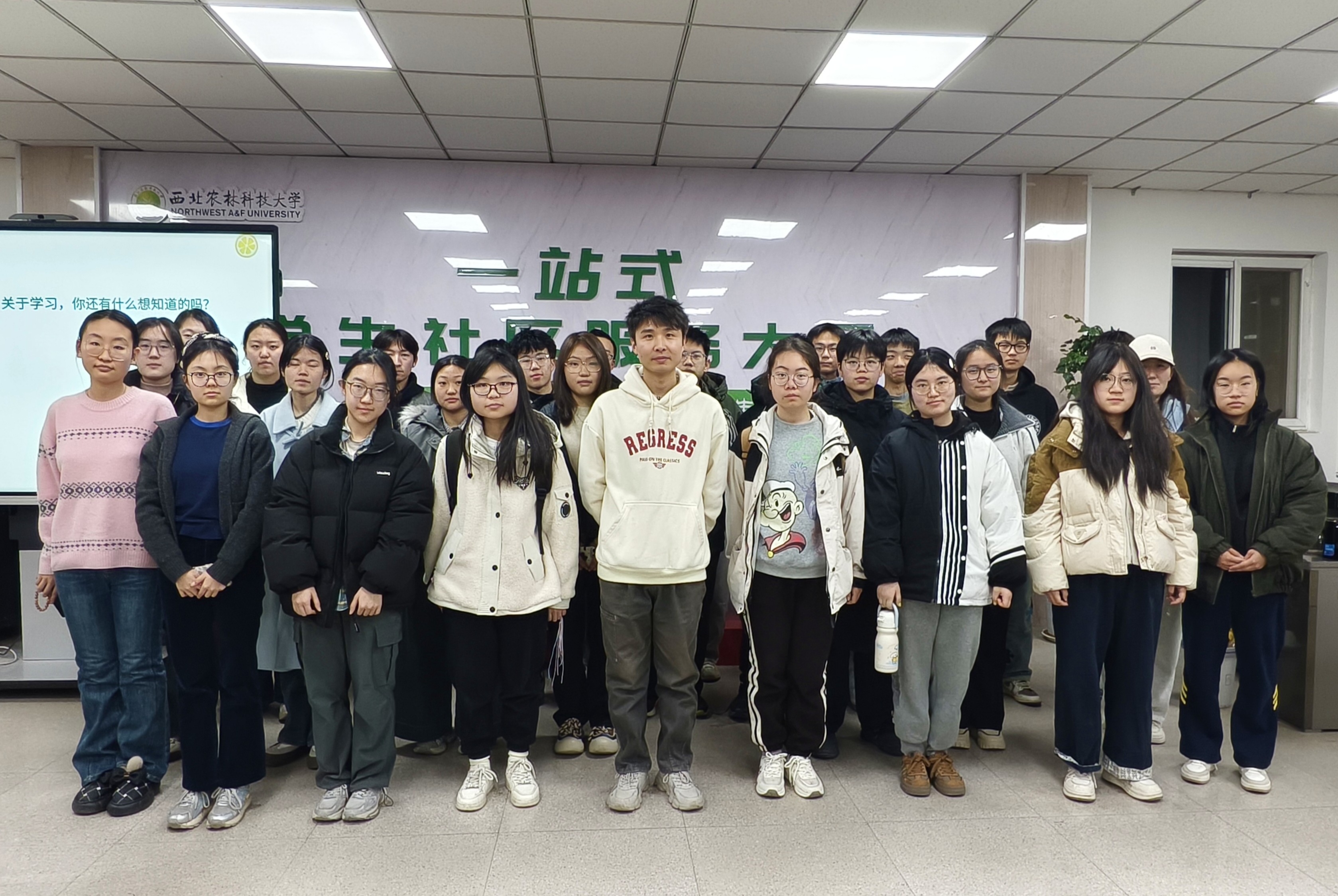 师生合照.jpg 师生合照.jpg