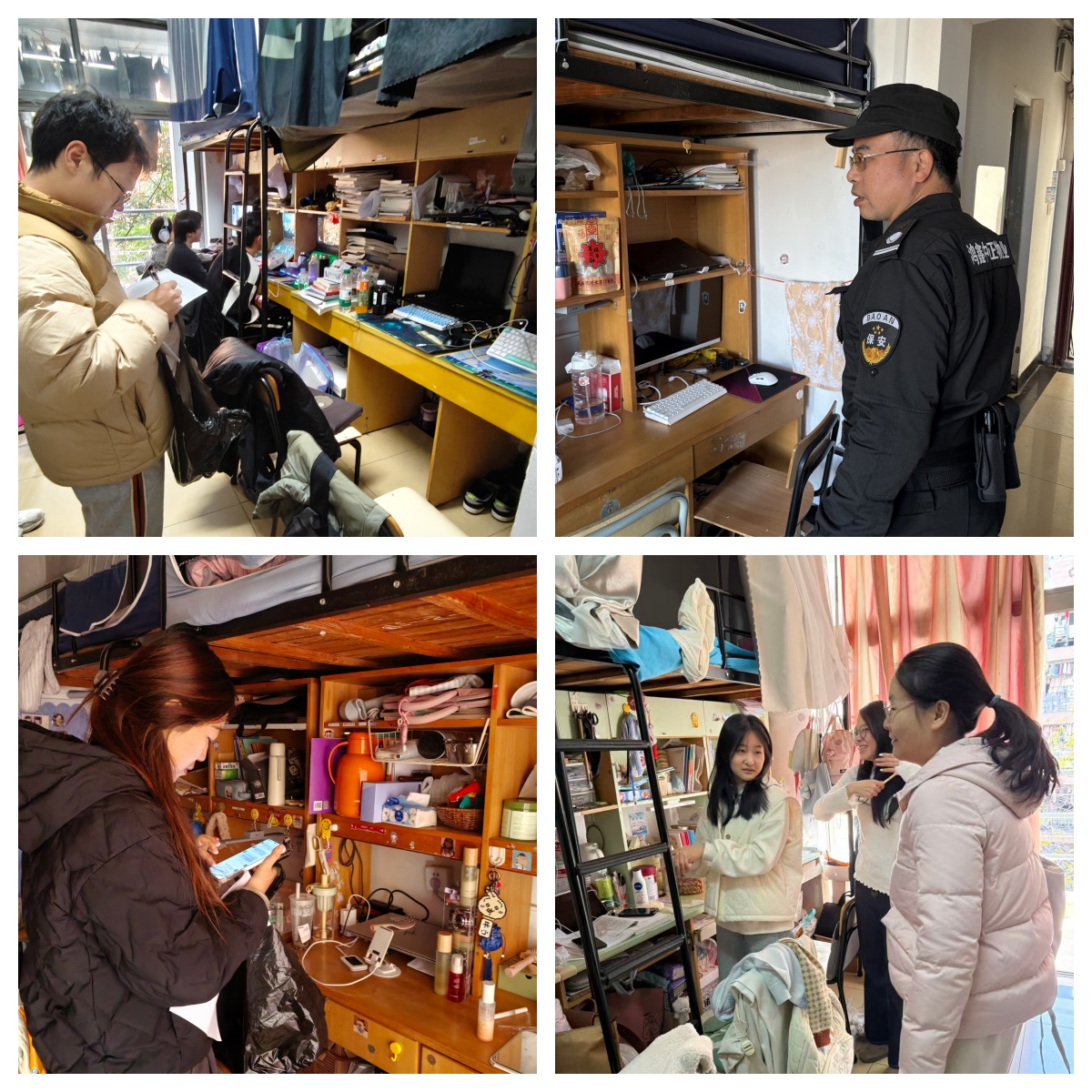 公寓安全联合检查图片.jpg 公寓安全联合检查图片.jpg